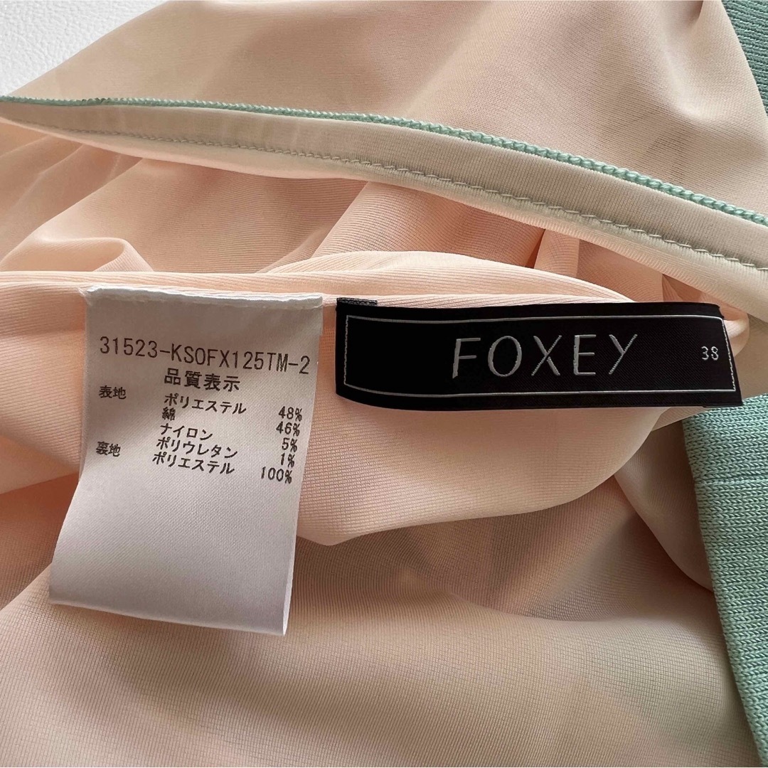 美品】 Foxey フォクシー ニットワンピース ロゴプレート | corumsmmmo