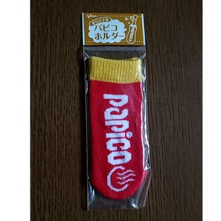 パピコホルダー【未使用】(日用品/生活雑貨)