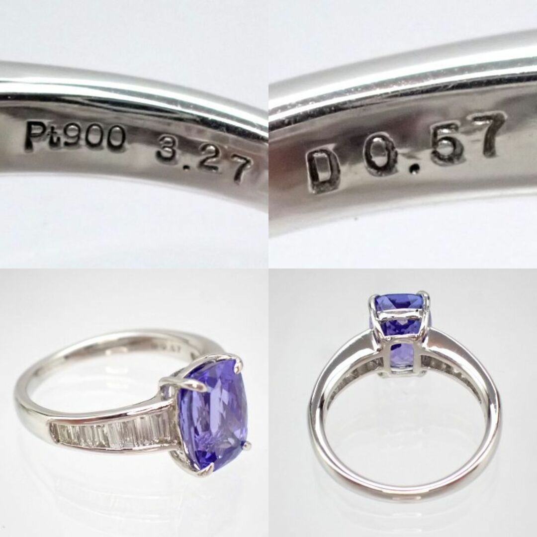 キラッキラ紫陽花カラータンザナイトリング3.27ct　PT900 レディースのアクセサリー(リング(指輪))の商品写真