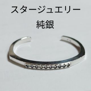 スタージュエリー(STAR JEWELRY) ブレスレット/バングルの通販 500点