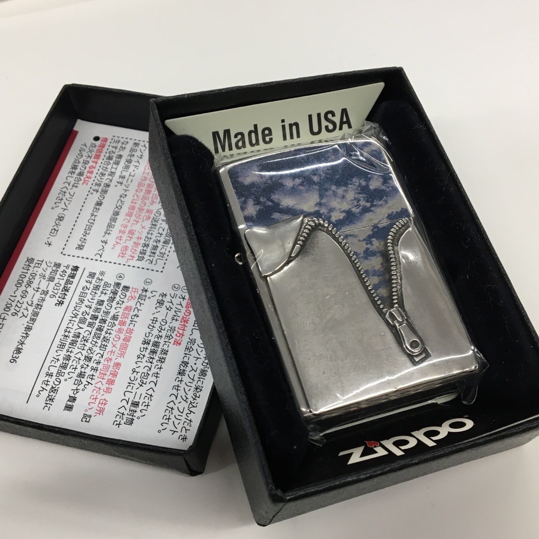 ZIPPO(ジッポー)のZIPPO ZIPPER BLUESKY 青空ジッパー 立体ジッポー エンタメ/ホビーのコレクション(その他)の商品写真