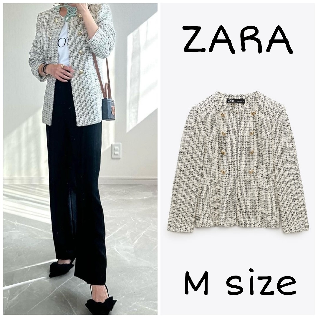 ZARA(ザラ)のZARA　ラウンドネック テクスチャーブレザー　Mサイズ　エクリュ/ブラック レディースのジャケット/アウター(ノーカラージャケット)の商品写真