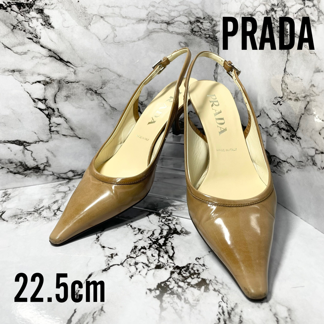 PRADA☆パテントベージュ×ブラックパンプス