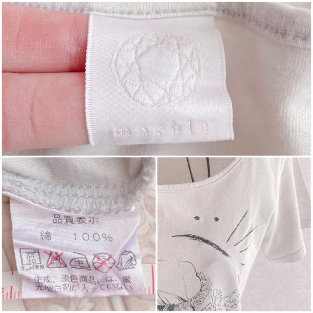 marble(マーブル)のmarble/Tシャツ レディースのトップス(Tシャツ(半袖/袖なし))の商品写真