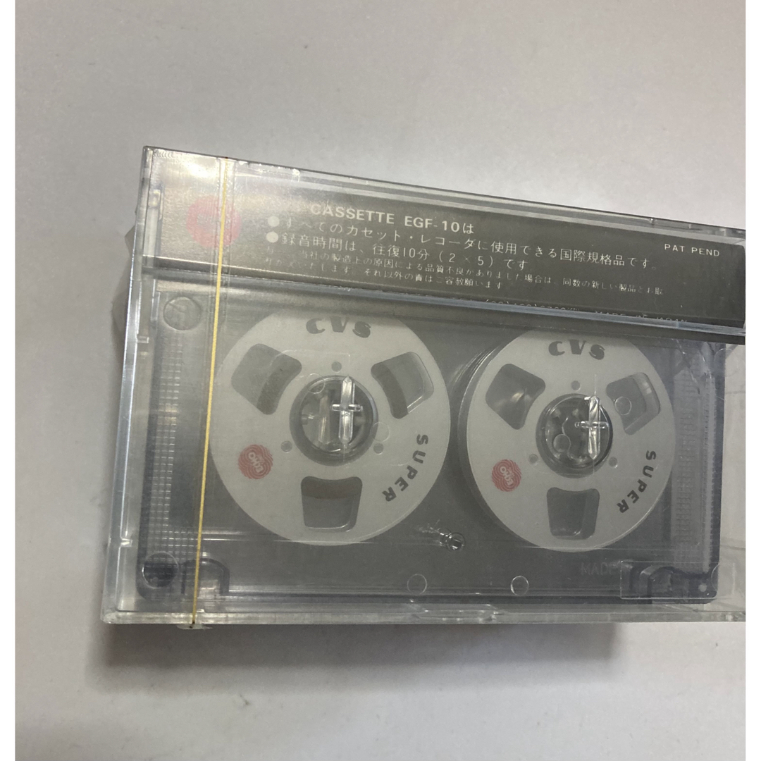 オープンリール風カセットテープ　CVS EGF-10 ECHO SONIC 新品 3