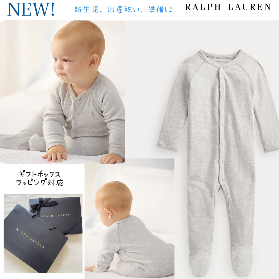6m70cm ラルフローレン ロンパース 長袖 ワンポイント | フリマアプリ ラクマ