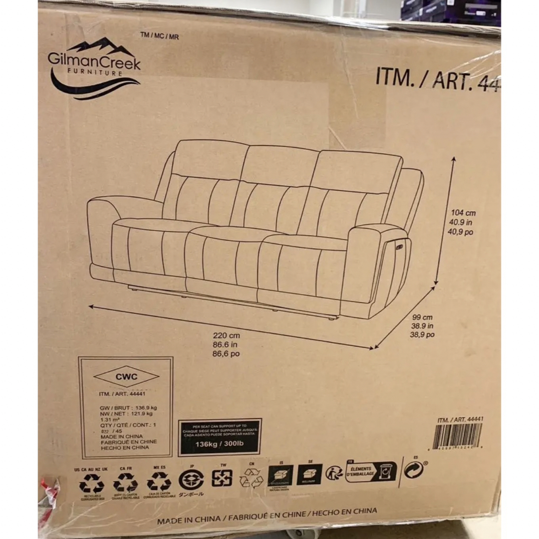 コストコ - 新品gilman creek furniture 電動 革製 コストコ - 新品gilman creek furniture 電動 革製