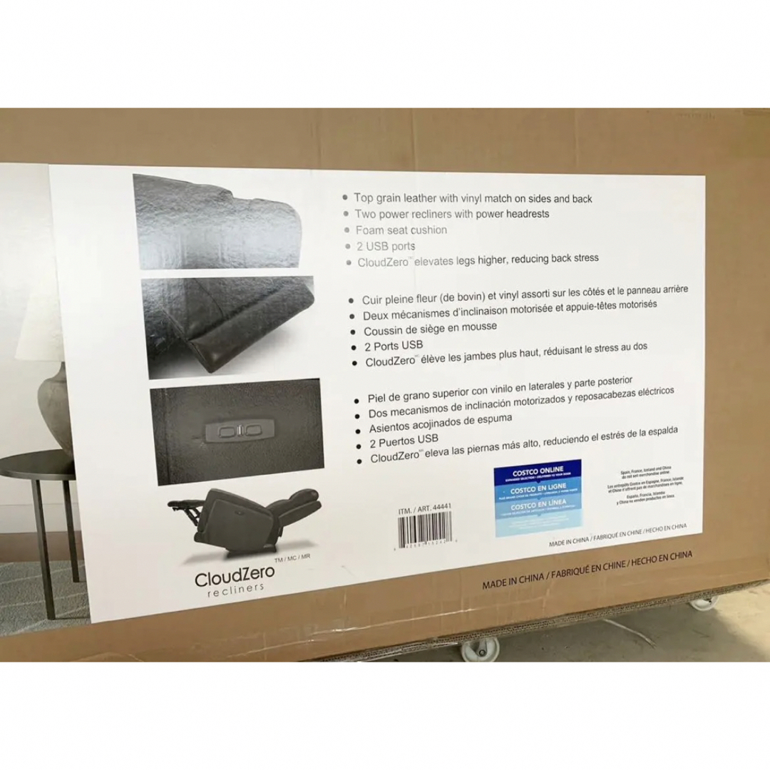 コストコ - 新品gilman creek furniture 電動 革製 コストコ - 新品gilman creek furniture 電動 革製