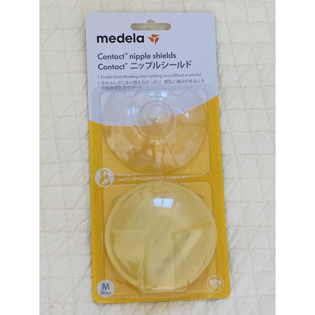 medela - Medela (メデラ) 乳頭保護器 コンタクトニップルシールド M
