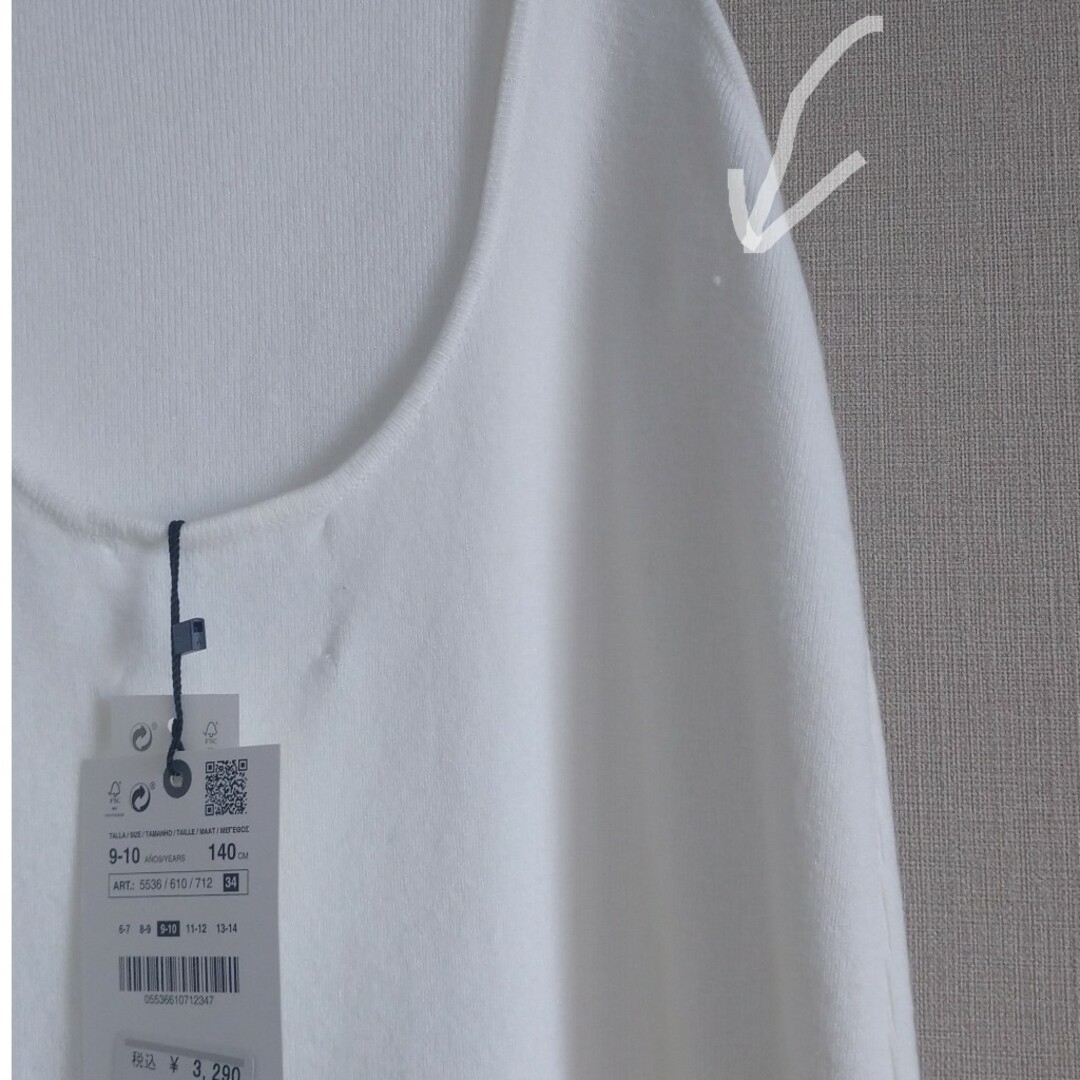 ZARA KIDS(ザラキッズ)の【新品 未使用】  ZARA キッズ ニット ワンピース キッズ/ベビー/マタニティのキッズ服女の子用(90cm~)(ワンピース)の商品写真