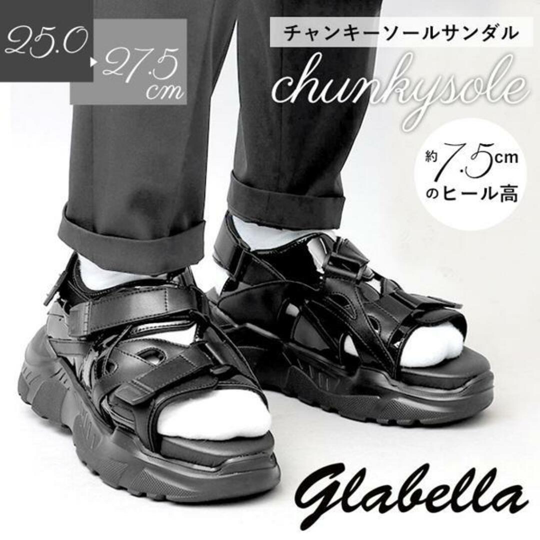 glabella TRACK SANDALS メンズの靴/シューズ(サンダル)の商品写真