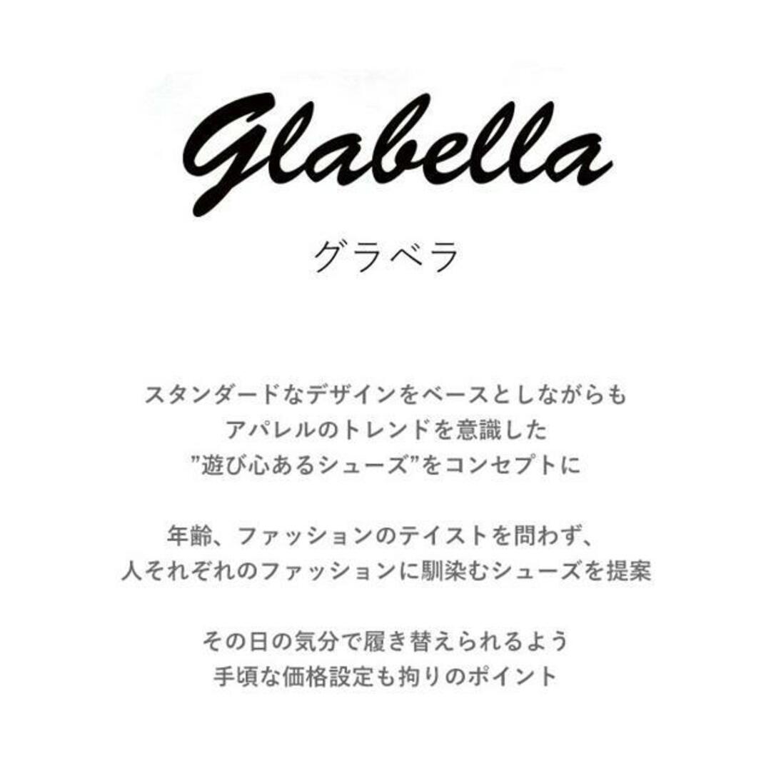 glabella TRACK SANDALS メンズの靴/シューズ(サンダル)の商品写真