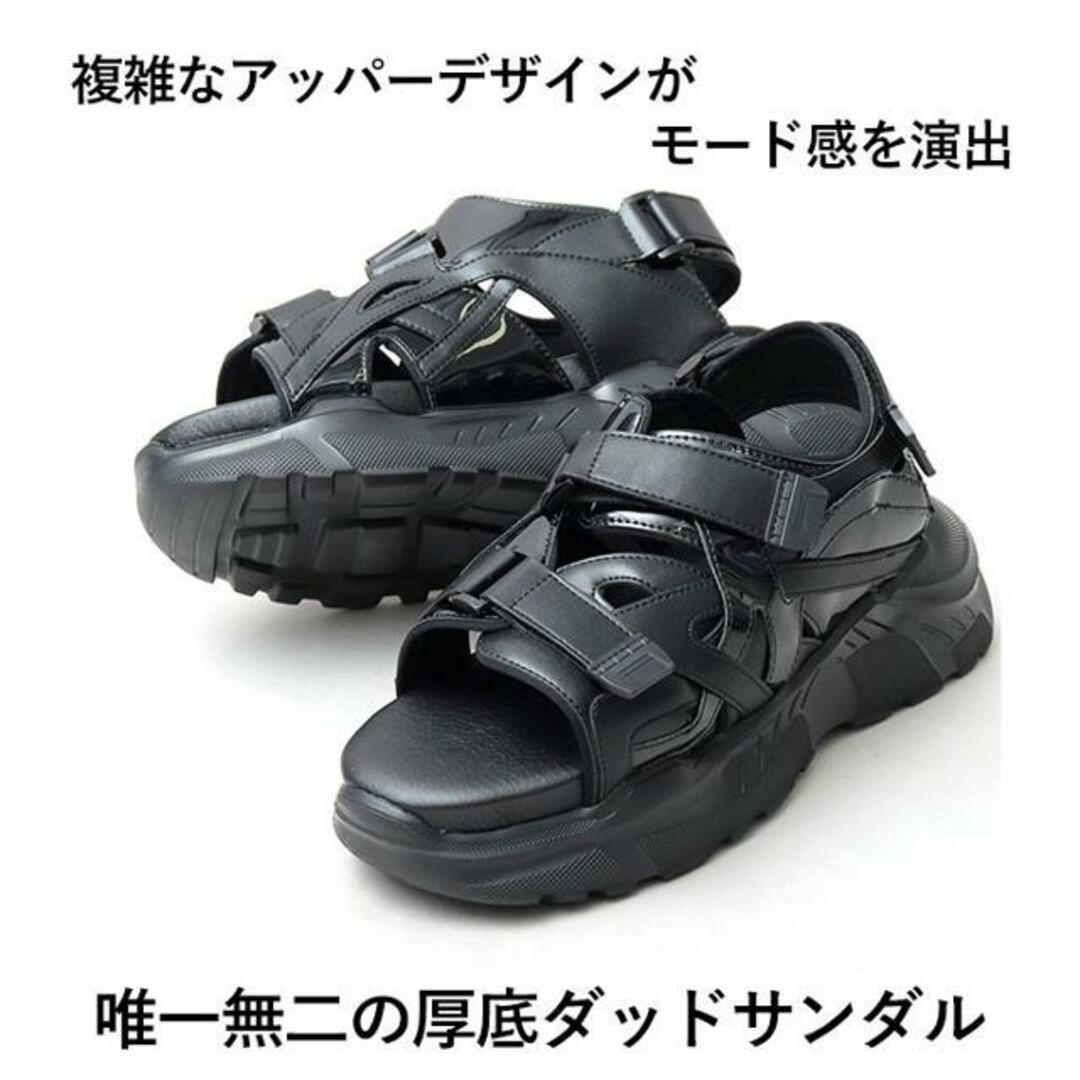 glabella TRACK SANDALS メンズの靴/シューズ(サンダル)の商品写真