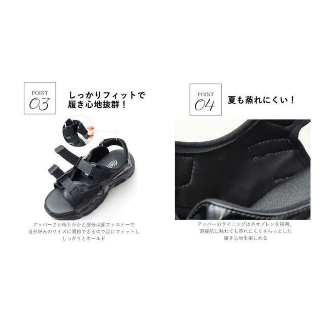 glabella TRACK SANDALS メンズの靴/シューズ(サンダル)の商品写真