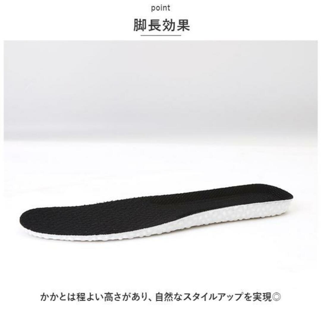 【並行輸入】インソール 衝撃吸収 insole5080 レディースの靴/シューズ(その他)の商品写真