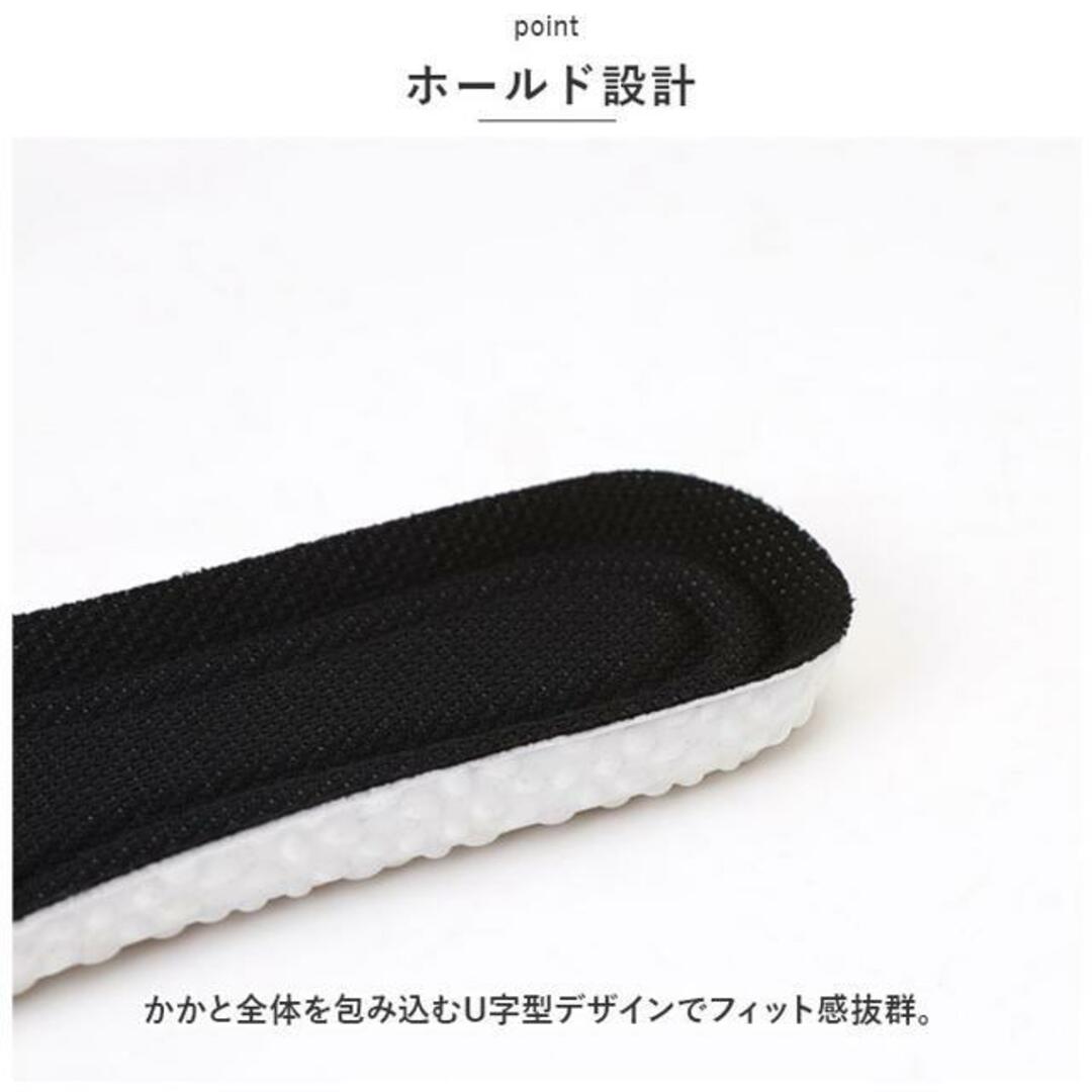 【並行輸入】インソール 衝撃吸収 insole5080 レディースの靴/シューズ(その他)の商品写真