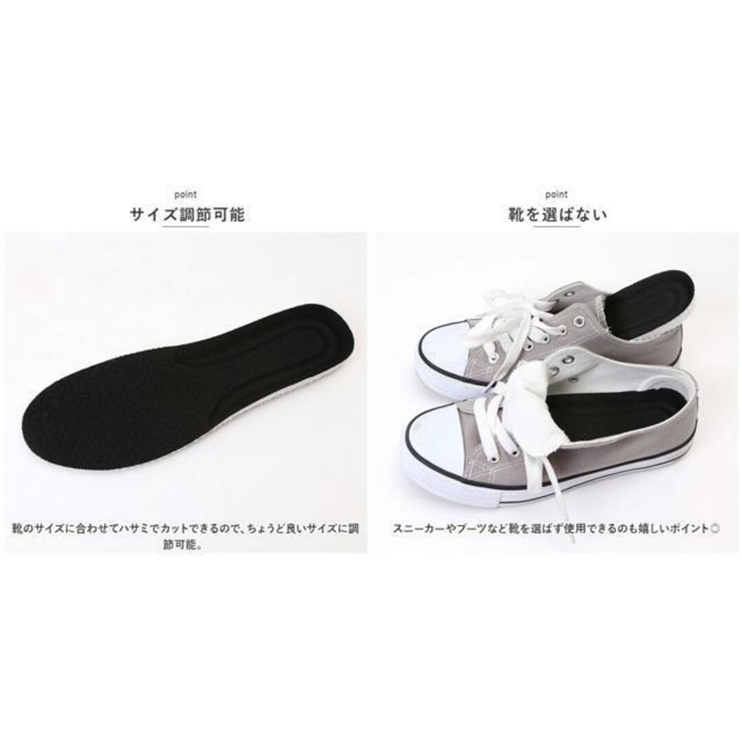 【並行輸入】インソール 衝撃吸収 insole5080 レディースの靴/シューズ(その他)の商品写真