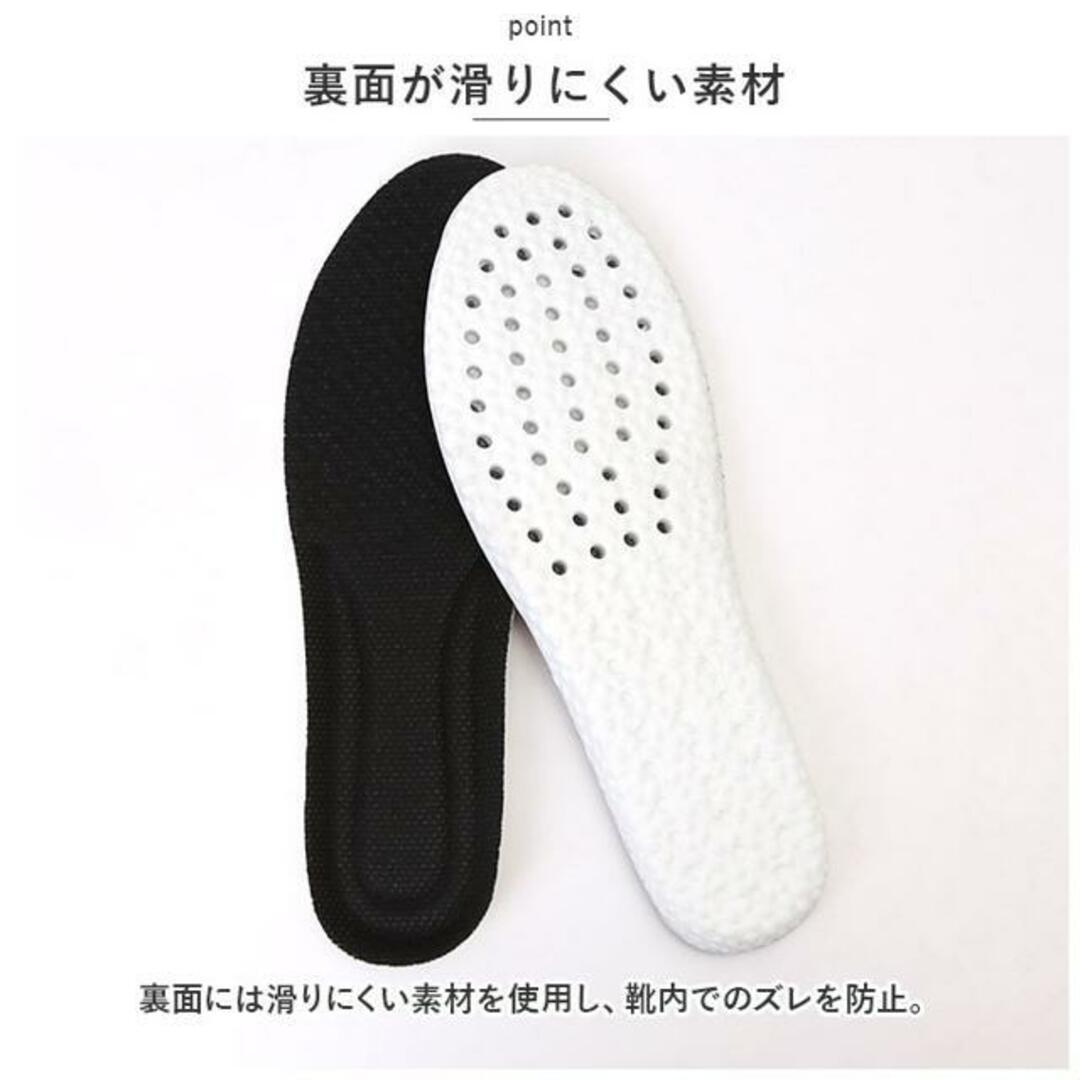 【並行輸入】インソール 衝撃吸収 insole5080 レディースの靴/シューズ(その他)の商品写真