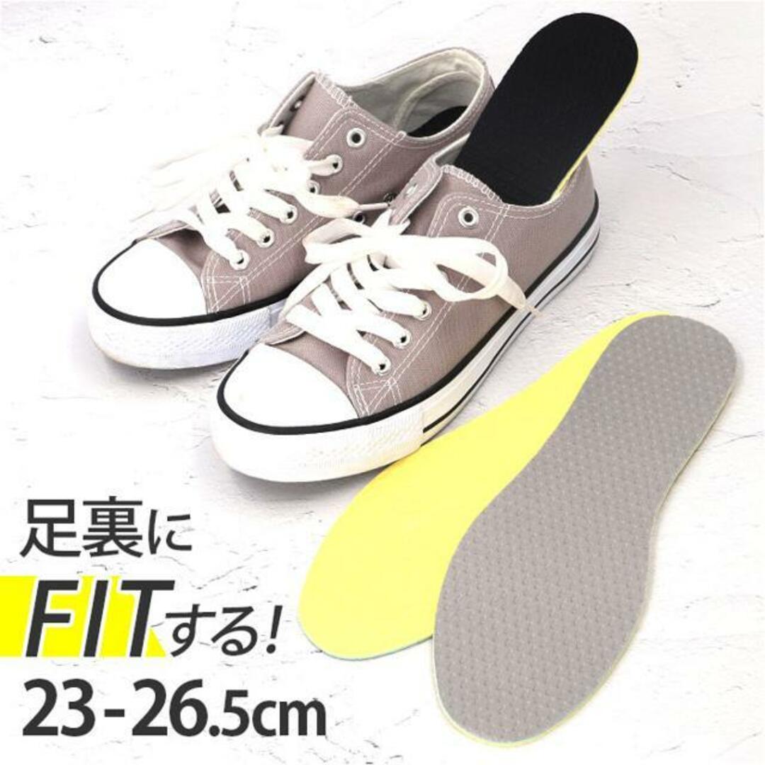 【並行輸入】インソール 薄型 insole5107 レディースの靴/シューズ(その他)の商品写真