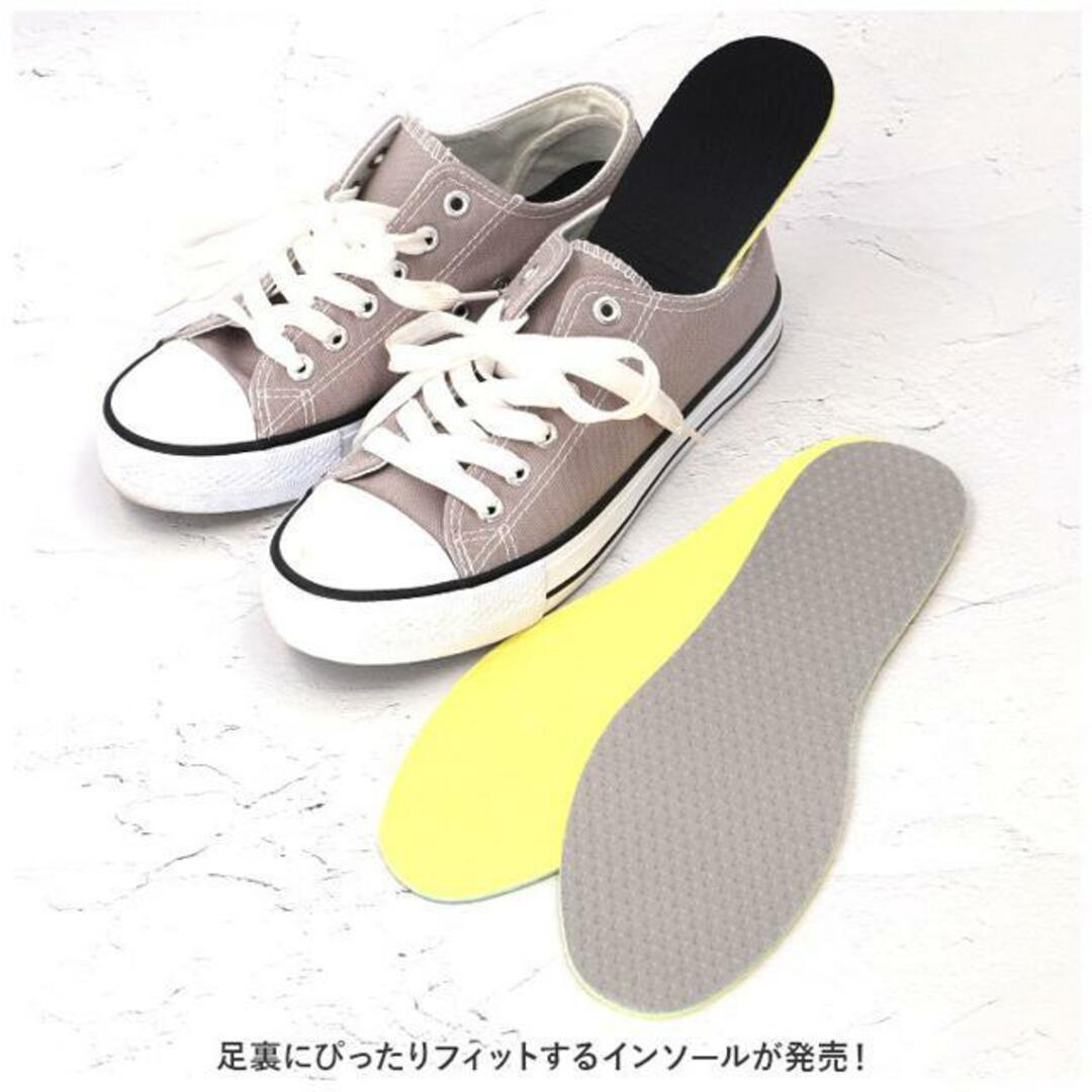 【並行輸入】インソール 薄型 insole5107 レディースの靴/シューズ(その他)の商品写真