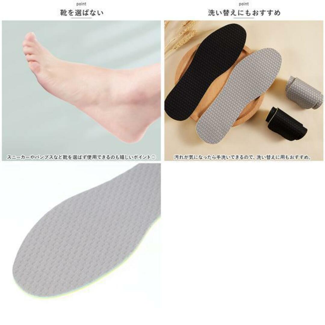 【並行輸入】インソール 薄型 insole5107 レディースの靴/シューズ(その他)の商品写真