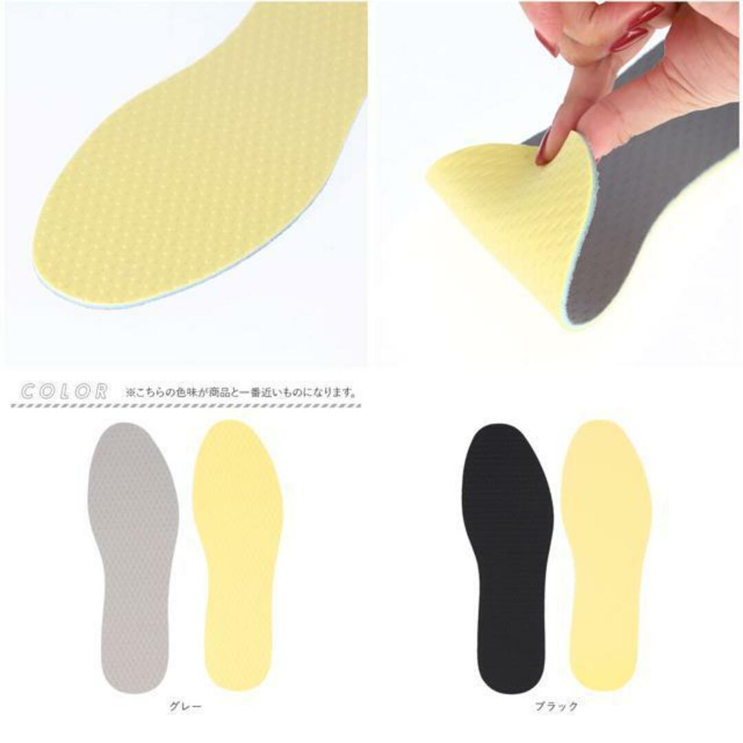 【並行輸入】インソール 薄型 insole5107 レディースの靴/シューズ(その他)の商品写真