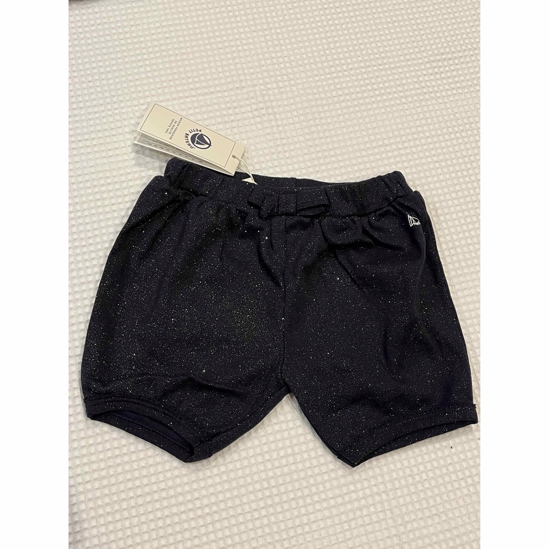 PETIT BATEAU(プチバトー)の新品未使用★PETITBATEAU★女の子★ラメ入りセットアップ キッズ/ベビー/マタニティのベビー服(~85cm)(その他)の商品写真