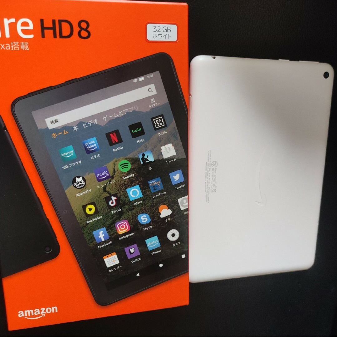 Amazon FIRE HD8 第10世代 2020年モデル ホワイト - タブレット