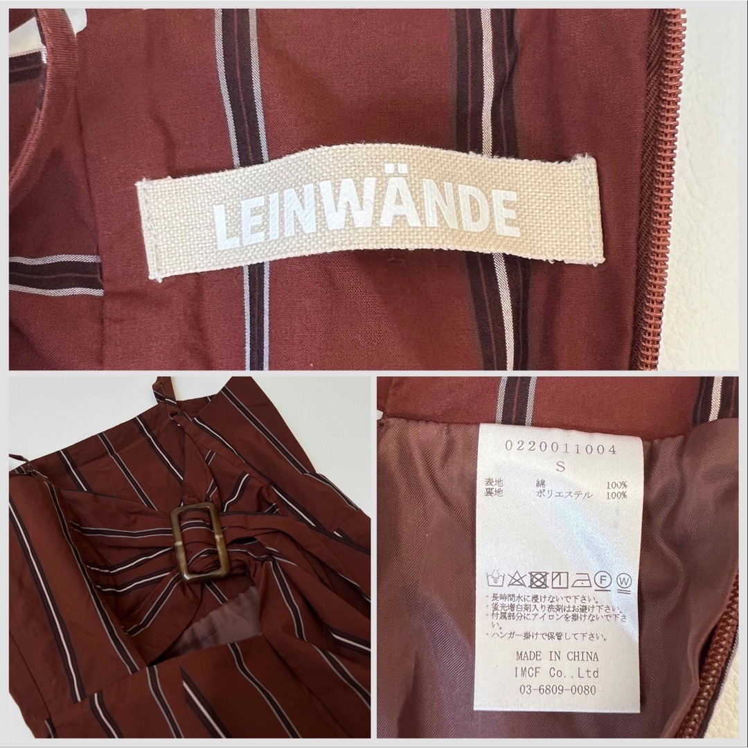 LANDWARDS(ランドワーズ)の【完売・美品】20SS LEINWANDE I Line Slit Dress レディースのワンピース(ロングワンピース/マキシワンピース)の商品写真