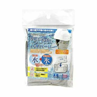 ひえたれハイパーⅡヘルメット取付用クールヘッドカバー(日用品/生活雑貨)