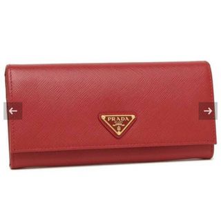 プラダ(PRADA)のプラダ 長財布 PRADA SAFFIANO TRIANGOLO(財布)