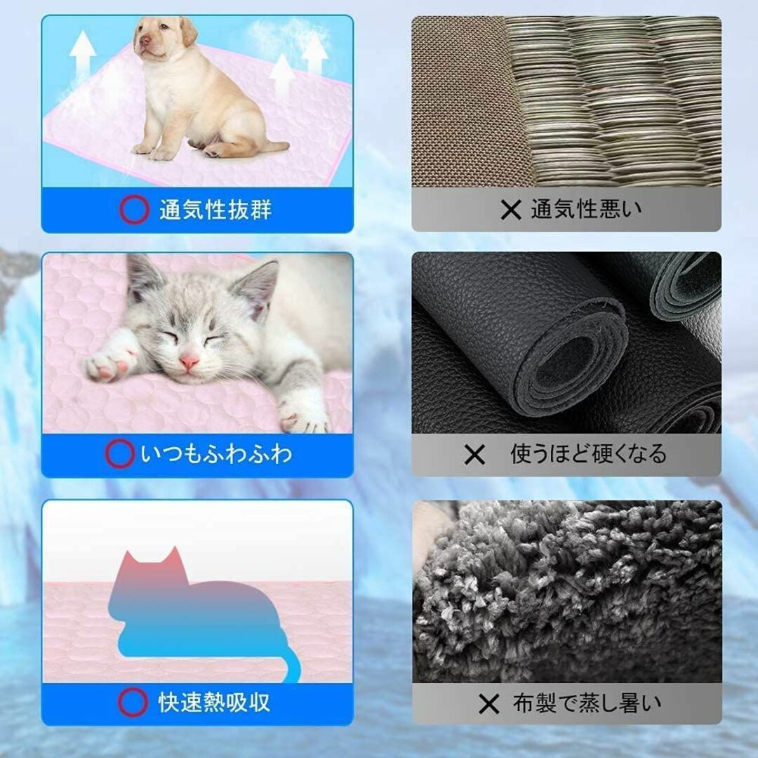 【色: ブルー】Angelpet ひんやり ペット用シーツ 犬 猫 うさぎ 夏用