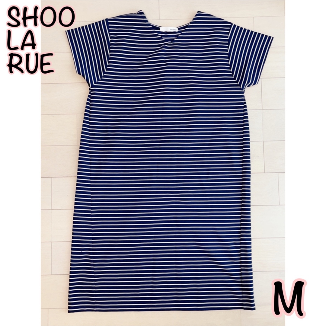 SHOO・LA・RUE(シューラルー)のSHOO-LA-RUE/ボーダーワンピース レディースのワンピース(ひざ丈ワンピース)の商品写真