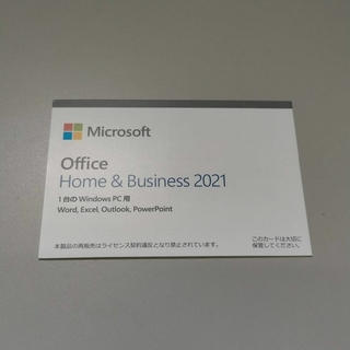 Microsoft Office Home&Business 2021 永続版(その他)