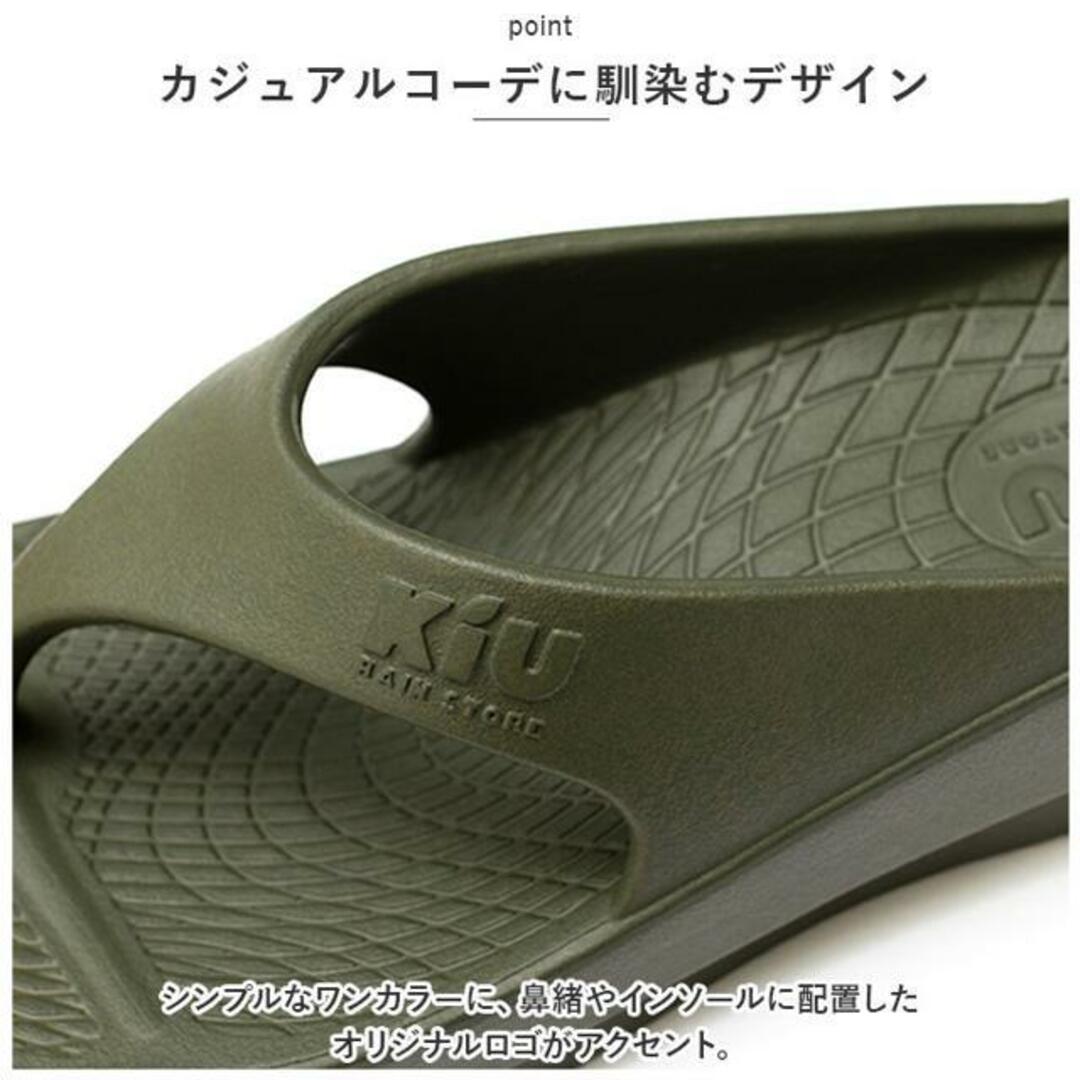 KiU キウ リカバリー サンダル タイプA KiU キウ リカバリー サンダル タイプA