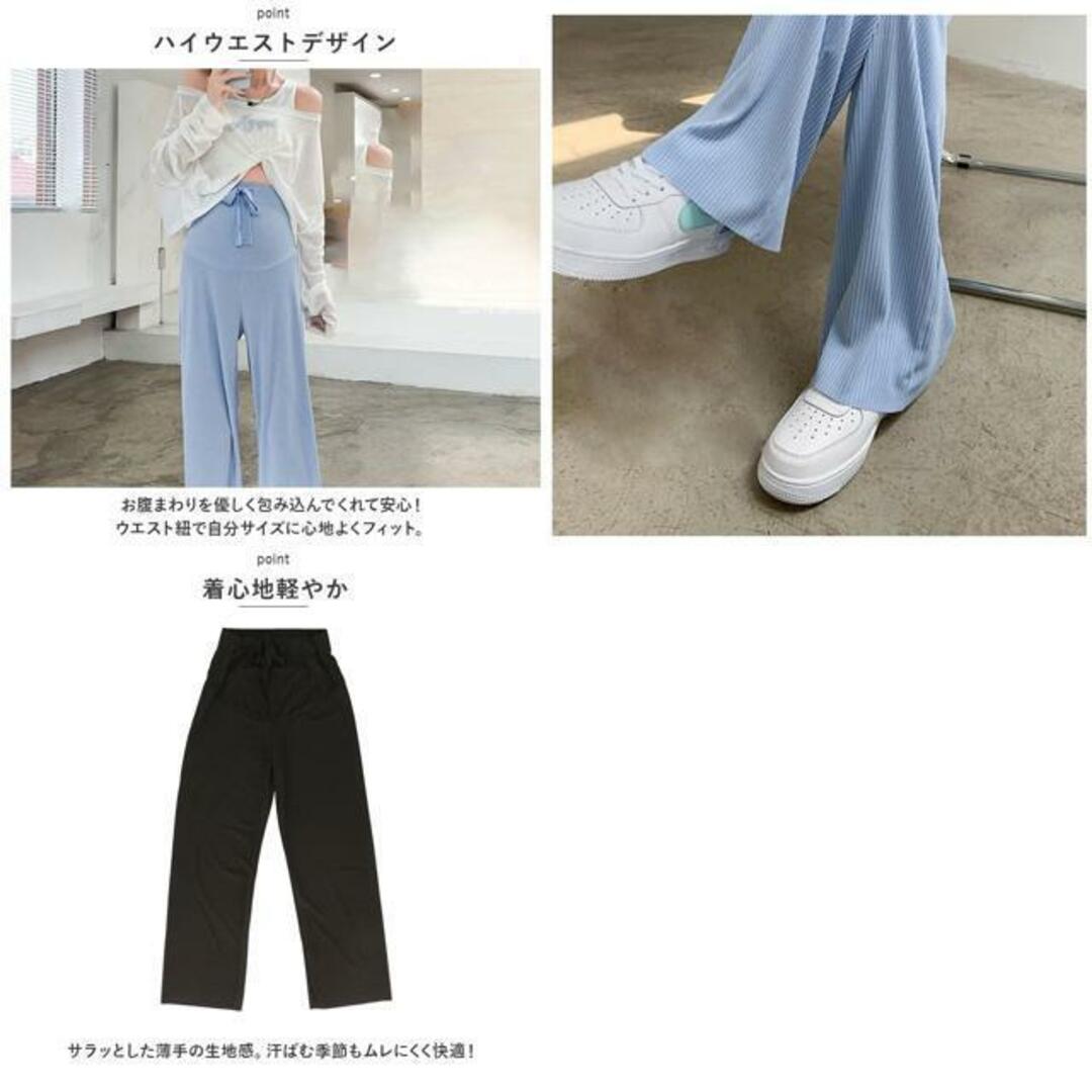 【並行輸入】マタニティパンツ kpants100 キッズ/ベビー/マタニティのマタニティ(マタニティボトムス)の商品写真