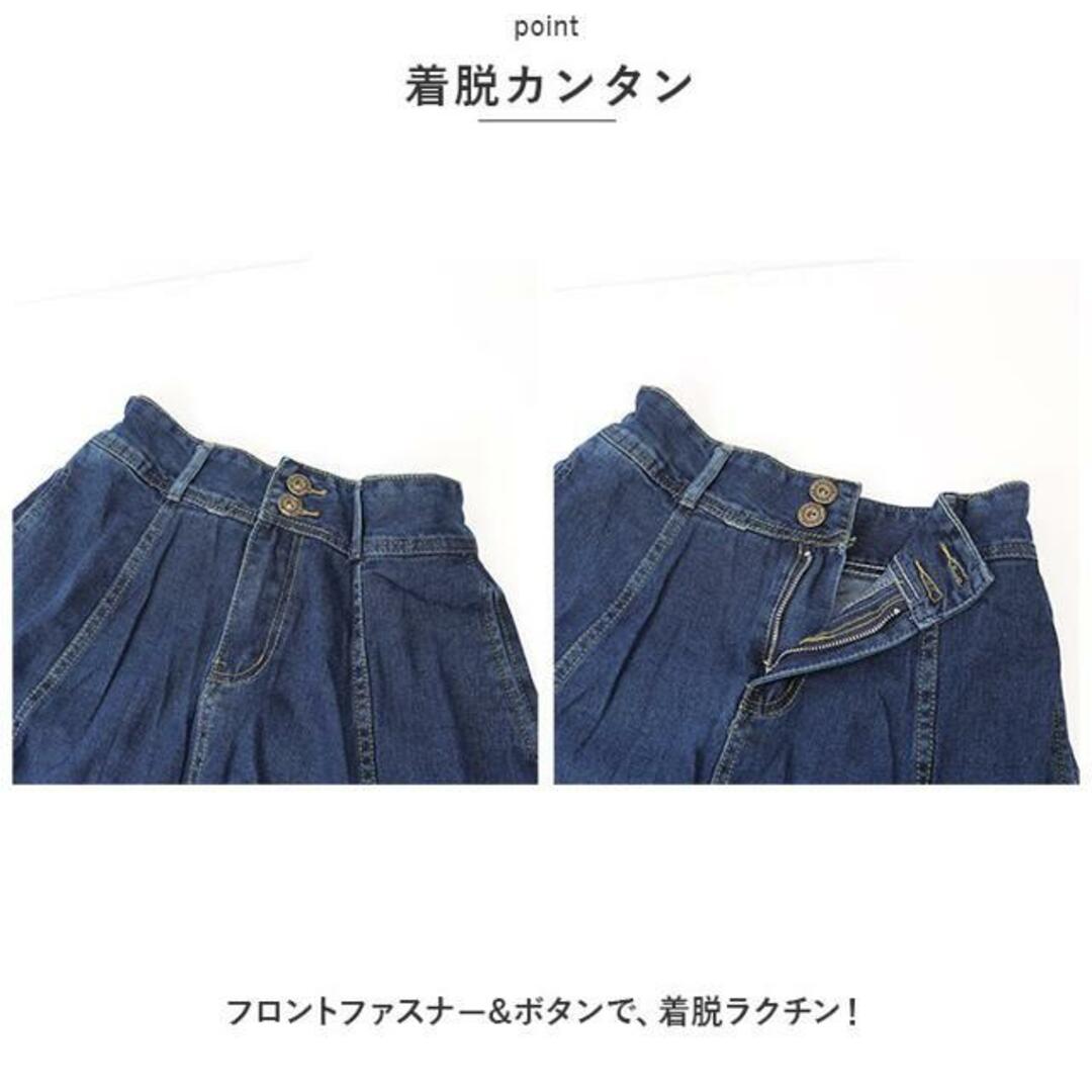 【並行輸入】デニムスカート ロングスカート lydr1801 レディースのスカート(ミニスカート)の商品写真