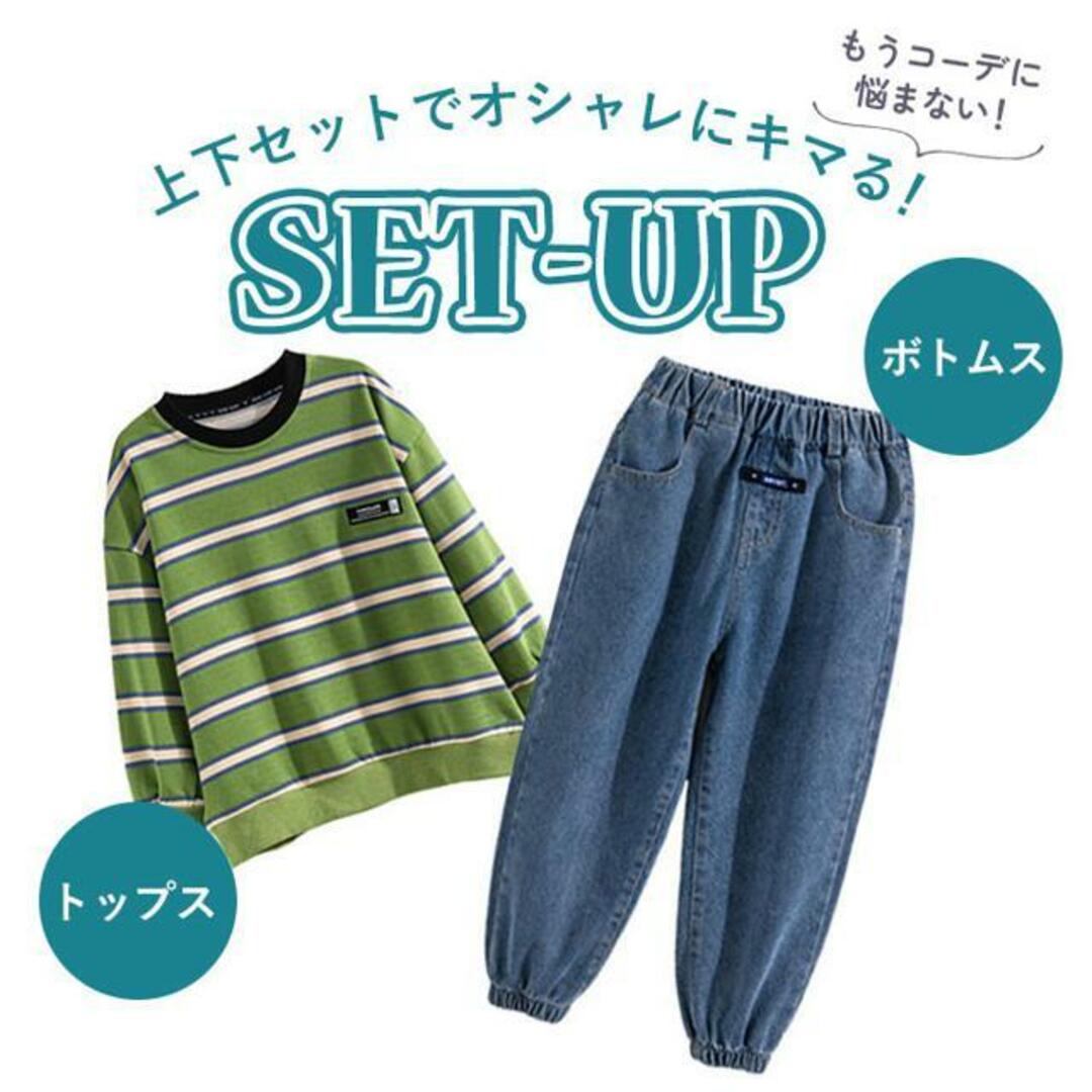 【並行輸入】キッズセットアップ lygreeset2 キッズ/ベビー/マタニティのキッズ服男の子用(90cm~)(その他)の商品写真