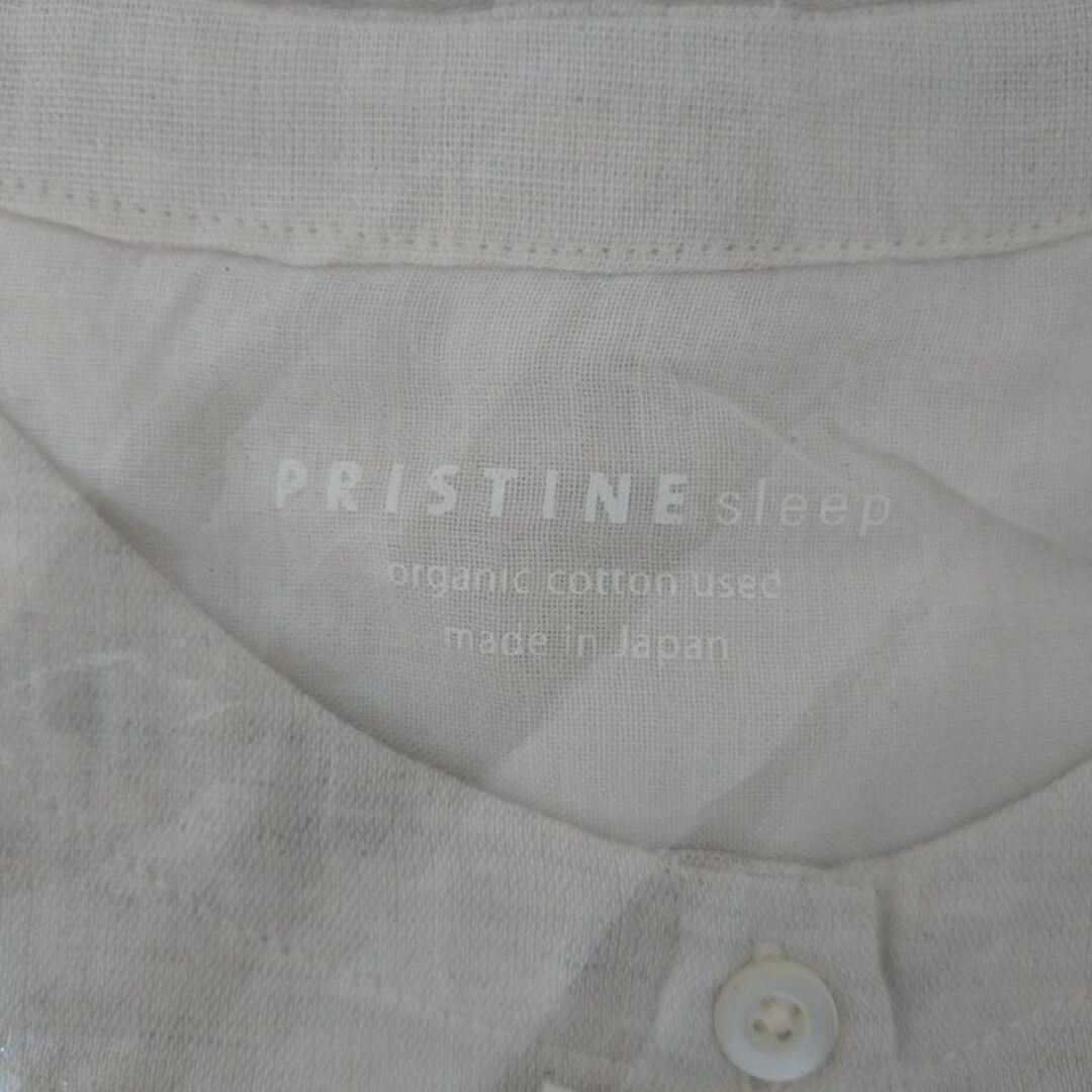 PRISTINE(プリスティン)のPRISTINE プリスティン リネンコットンダブルガーゼ パフスリーブパジャマ レディースのルームウェア/パジャマ(パジャマ)の商品写真