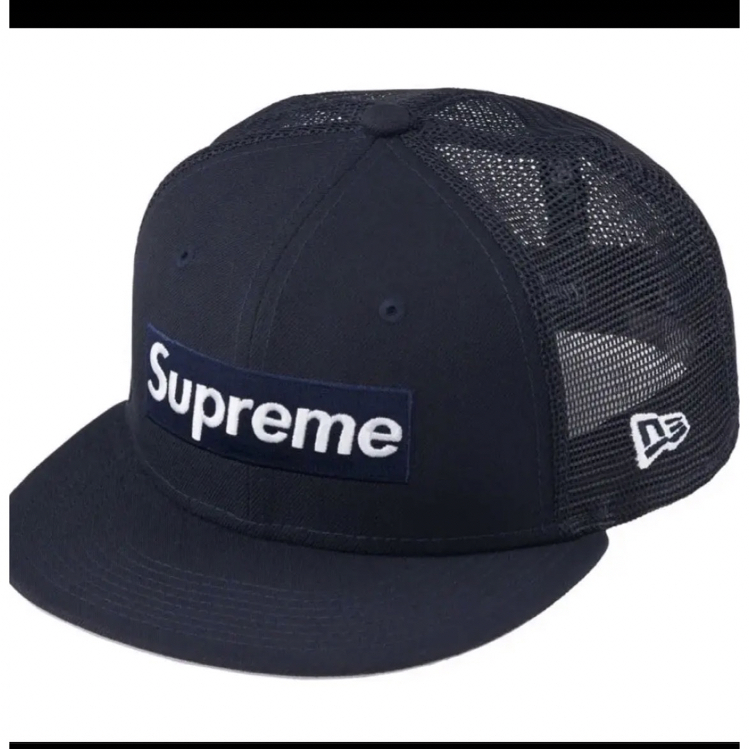 Supreme Box Logo Mesh Back New Era 7 5/8