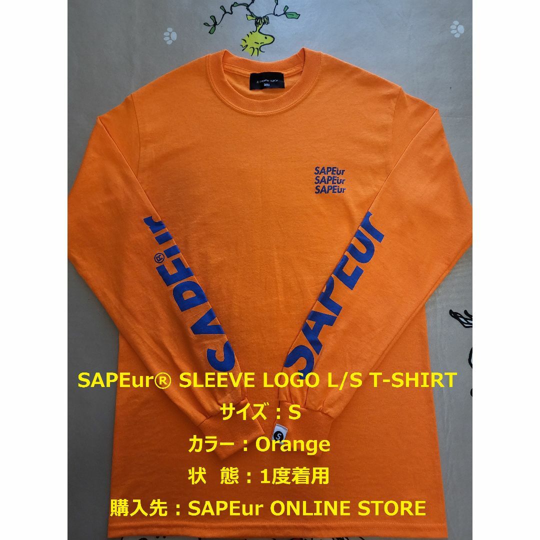 SAPEur® SLEEVE LOGO L/S T-SHIRT - Tシャツ/カットソー(七分/長袖)