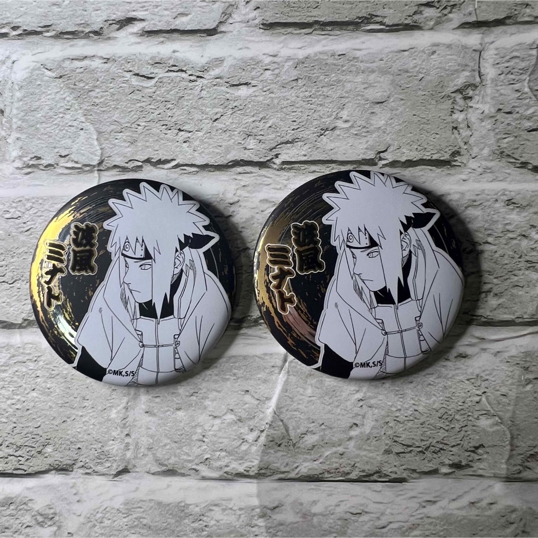 NARUTO ナルト JUMP SHOP デコレクション缶バッジ 波風ミナトの NARUTO ナルト JUMP SHOP デコレクション缶バッジ 波風ミナトの