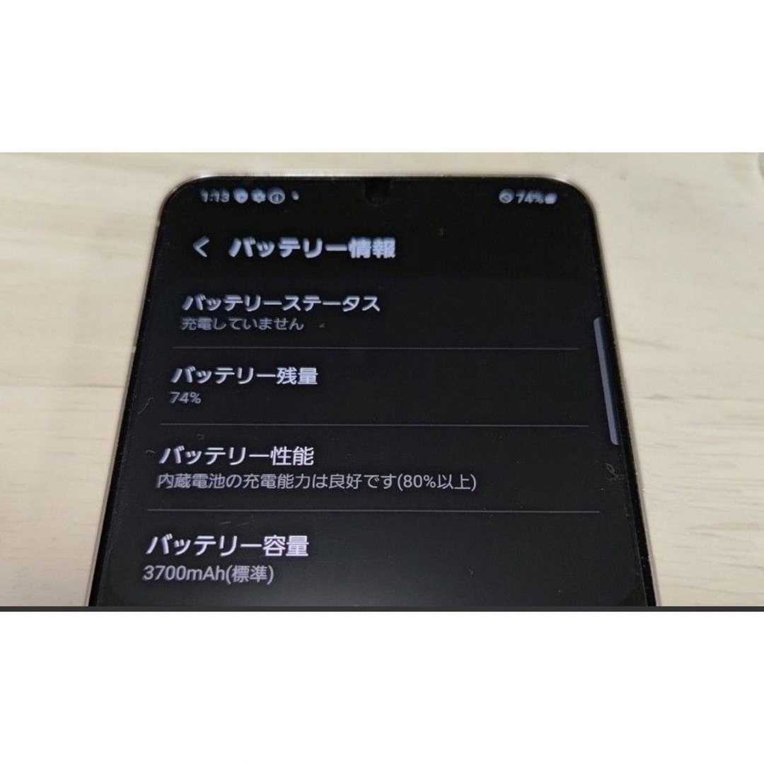 docomo Galaxy S22 SC-51C ピンク 使用浅 制限○ おまけ-