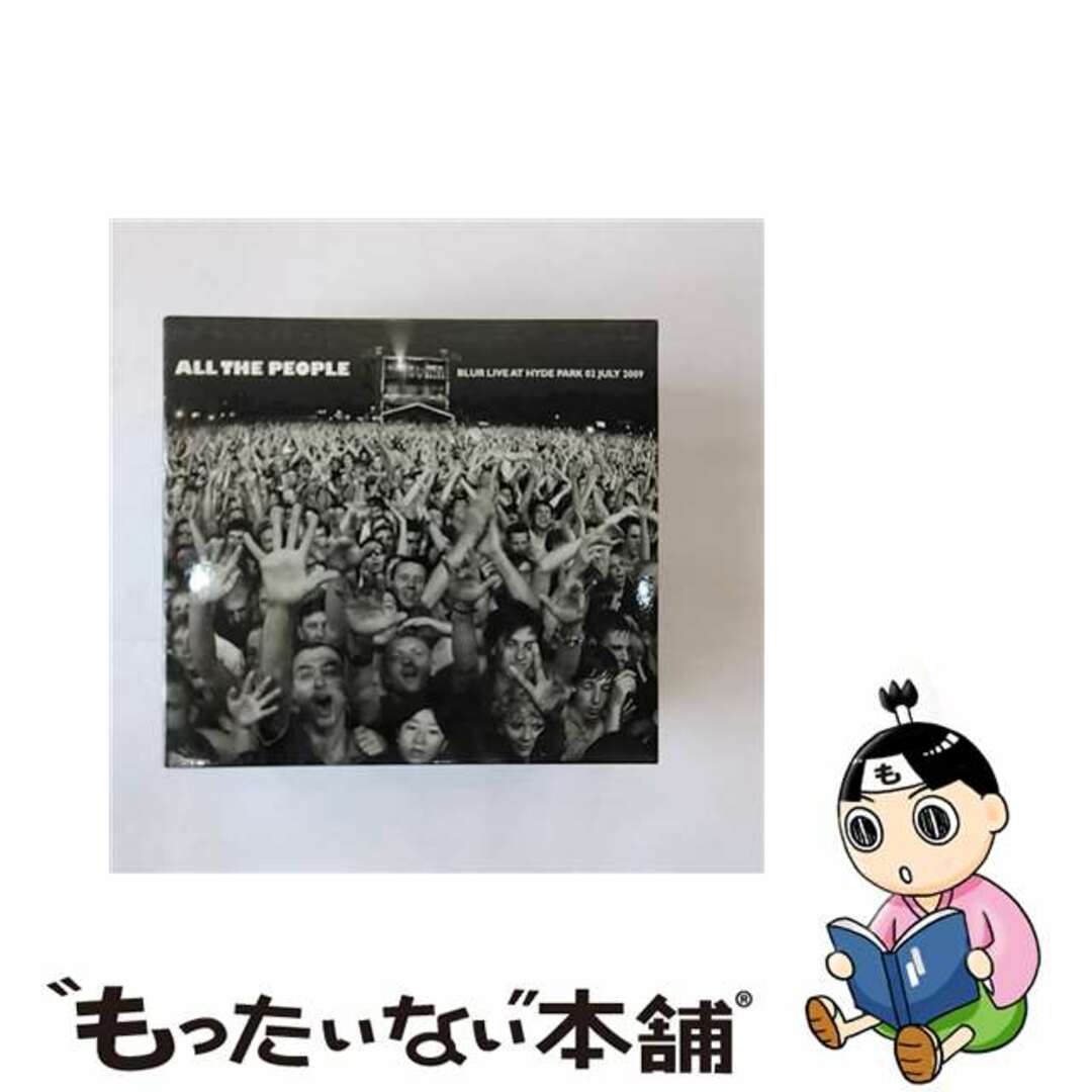 All The People Blur Live In Hyde Park 02 / 07 / 09 (Ltd)(Digi)
