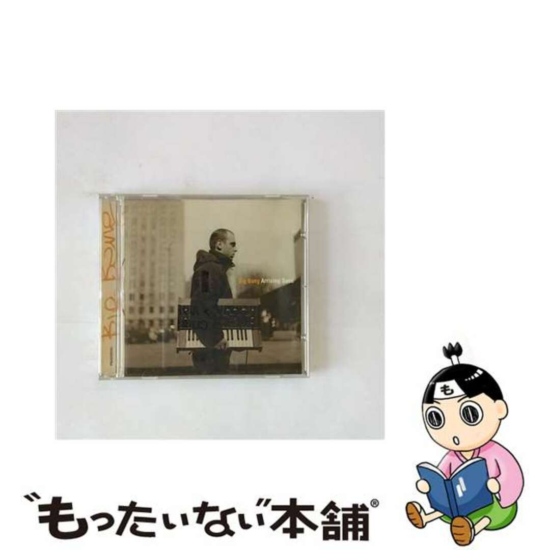 もったいない本舗書名カナ在宅ケアの真髄を求めて 在宅ケア拡充の条件と戦略/メヂカルフレンド社/佐藤智