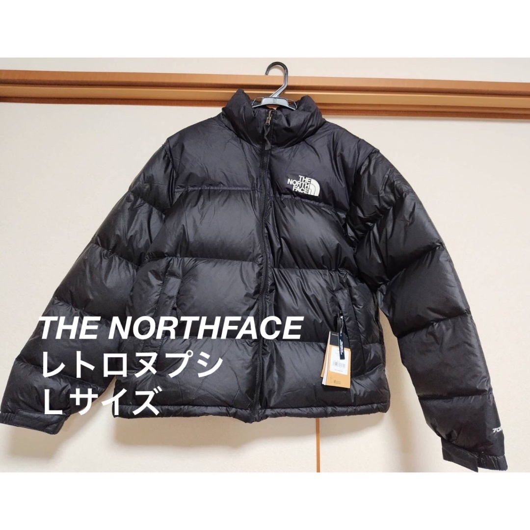 THE NORTH FACE - 【新品】ザ ノースフェイス ヌプシ 1996 ダウン 700