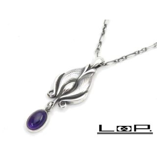 ジョージジェンセン(Georg Jensen)の▼値下げ▼　■美品■　ジョージジェンセン ネックレス アメジスト SV ＃2012 【10873】(ネックレス)