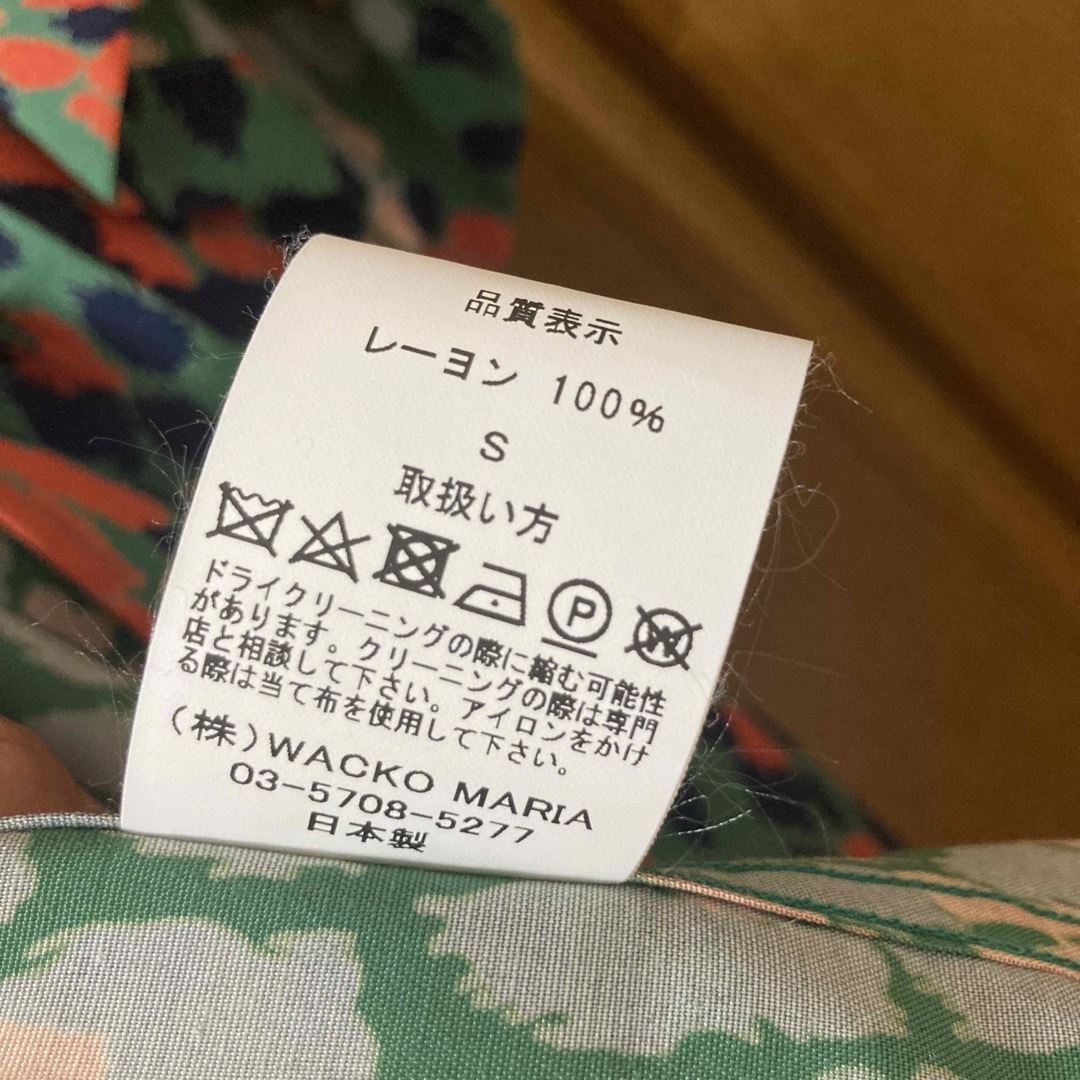 WACKO MARIA(ワコマリア)のWACKO MARIA HAWAIIAN SHIRT アロハ メンズのトップス(シャツ)の商品写真