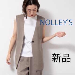 ノーリーズ ベスト/ジレ(レディース)の通販 38点 | NOLLEY'Sの ...