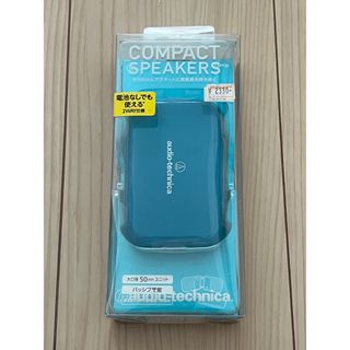 audio-technica - audio−technica AT-SPP30 TBLの通販 by どんくり's